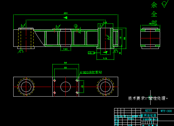 WYT300 液压剪板机