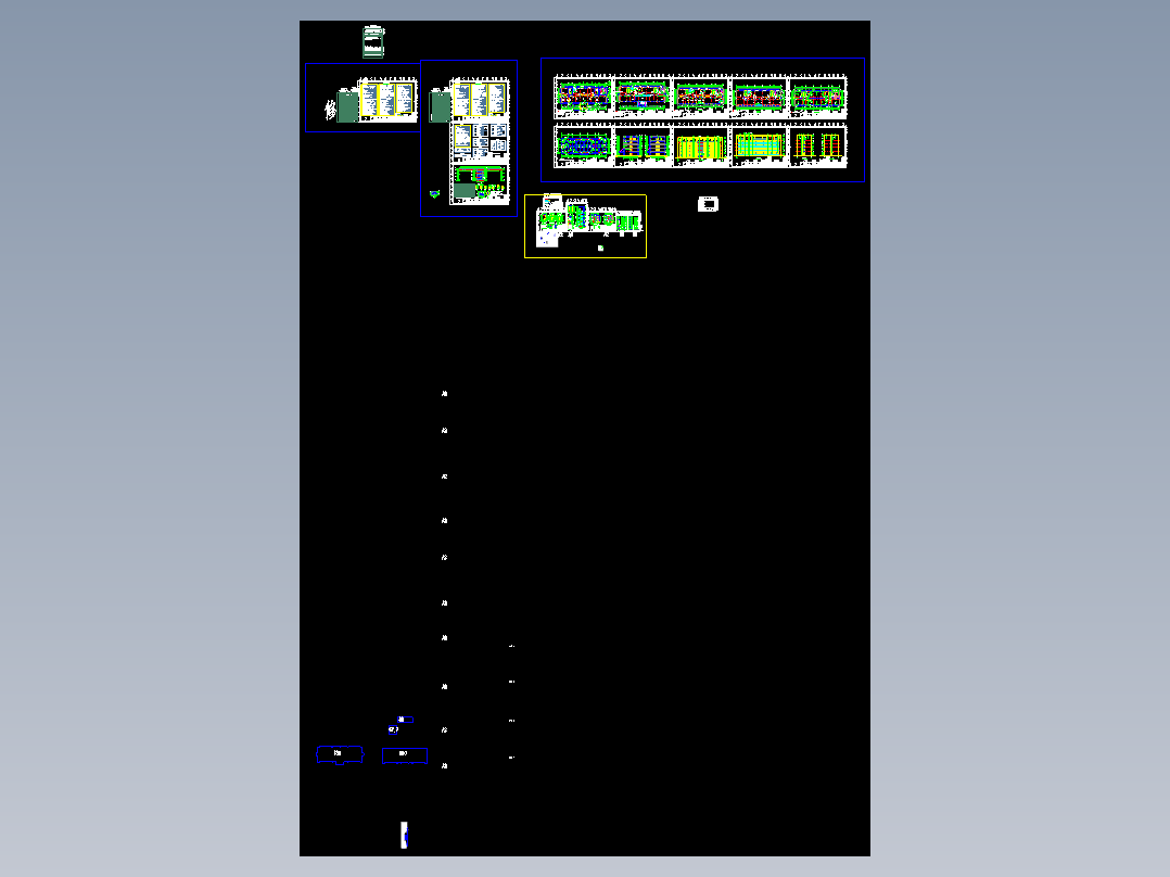 【4层】2700O框架办公楼施工组织设计45页（开题报告、任务书、中英翻译、建筑图