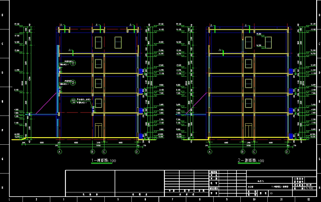 【4层】2700O框架办公楼施工组织设计45页（开题报告、任务书、中英翻译、建筑图