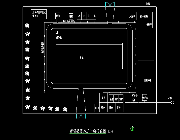 【4层】2700O框架办公楼施工组织设计45页（开题报告、任务书、中英翻译、建筑图