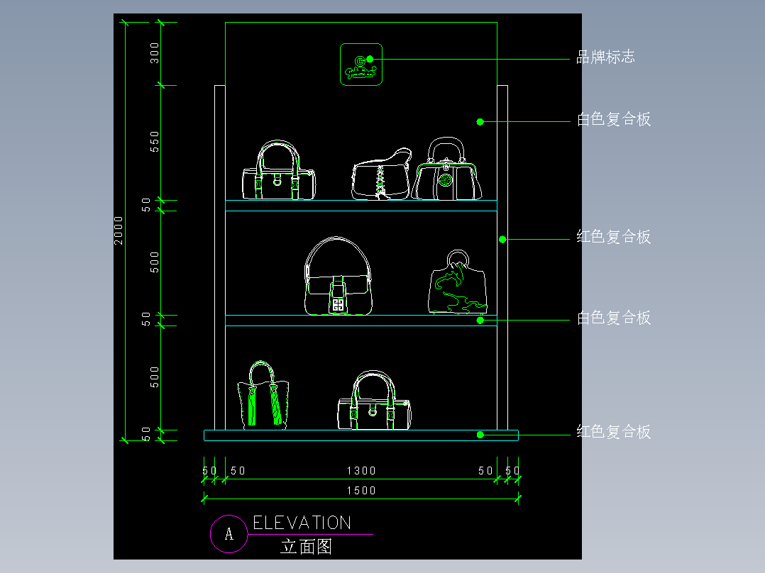 建筑图库工装五-FH04576A