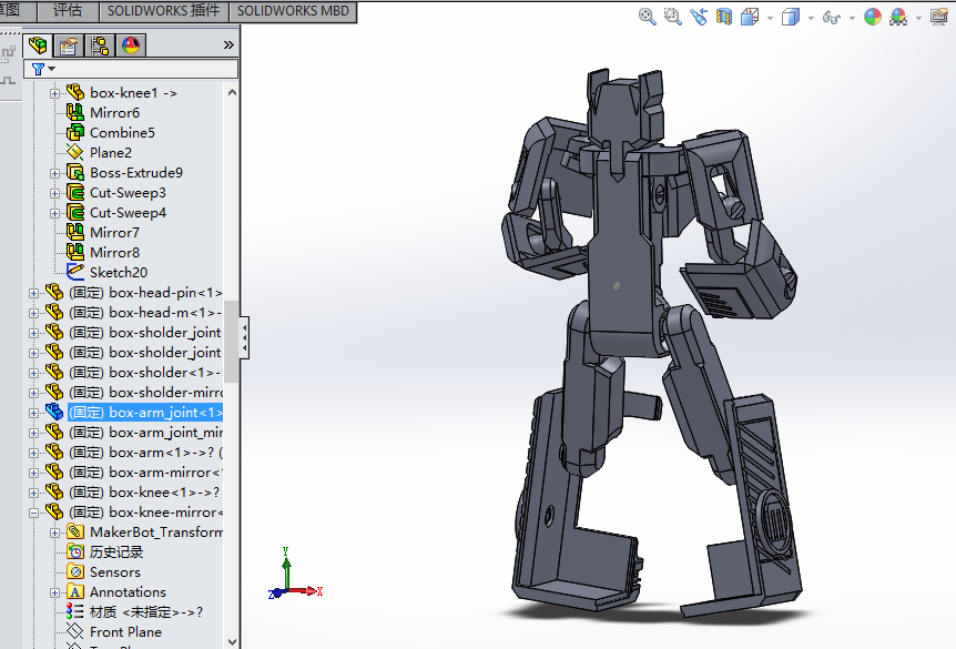 变形金刚SW模型