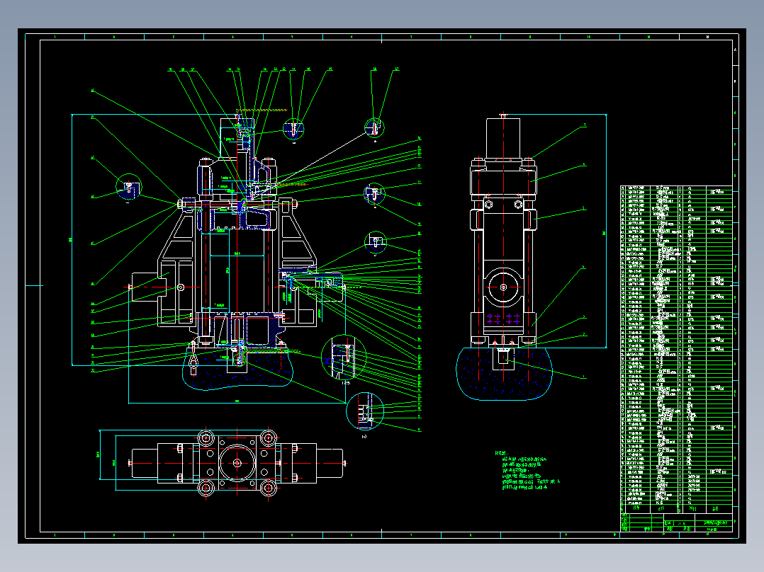 JX663-多向模锻液压机设计【优秀含7张CAD图纸】