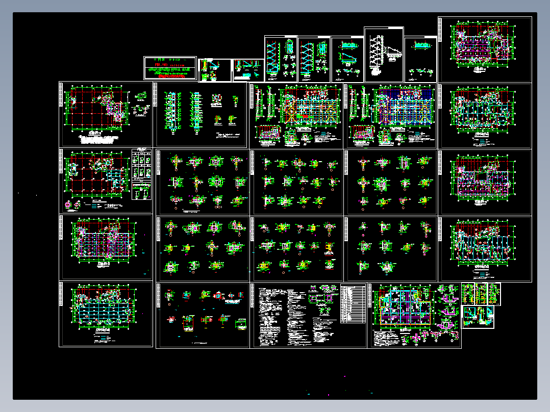 某小区售楼处设计图