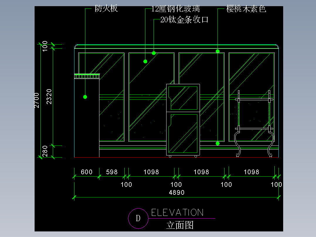 建筑图库工装一-FH04043B