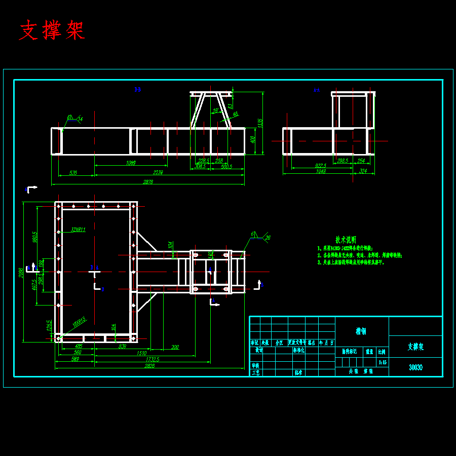 沥青路单转子可逆式碎石机设计-锤式破碎机含13张CAD图