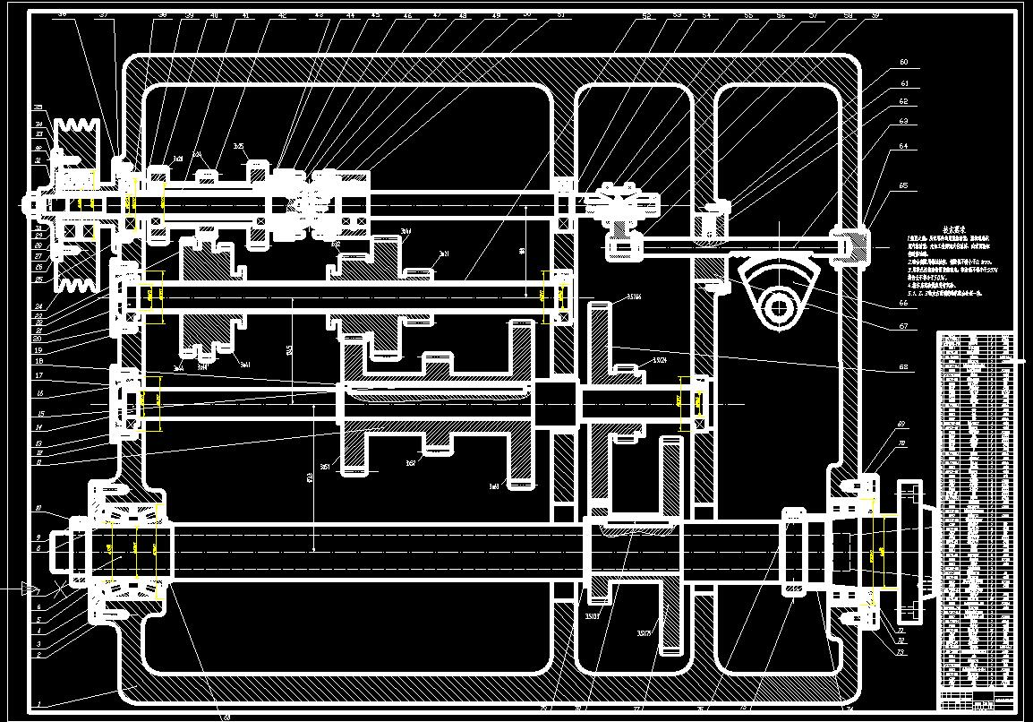 18级变速车床主轴箱设计及运动仿真（二维+三维+说明书）
