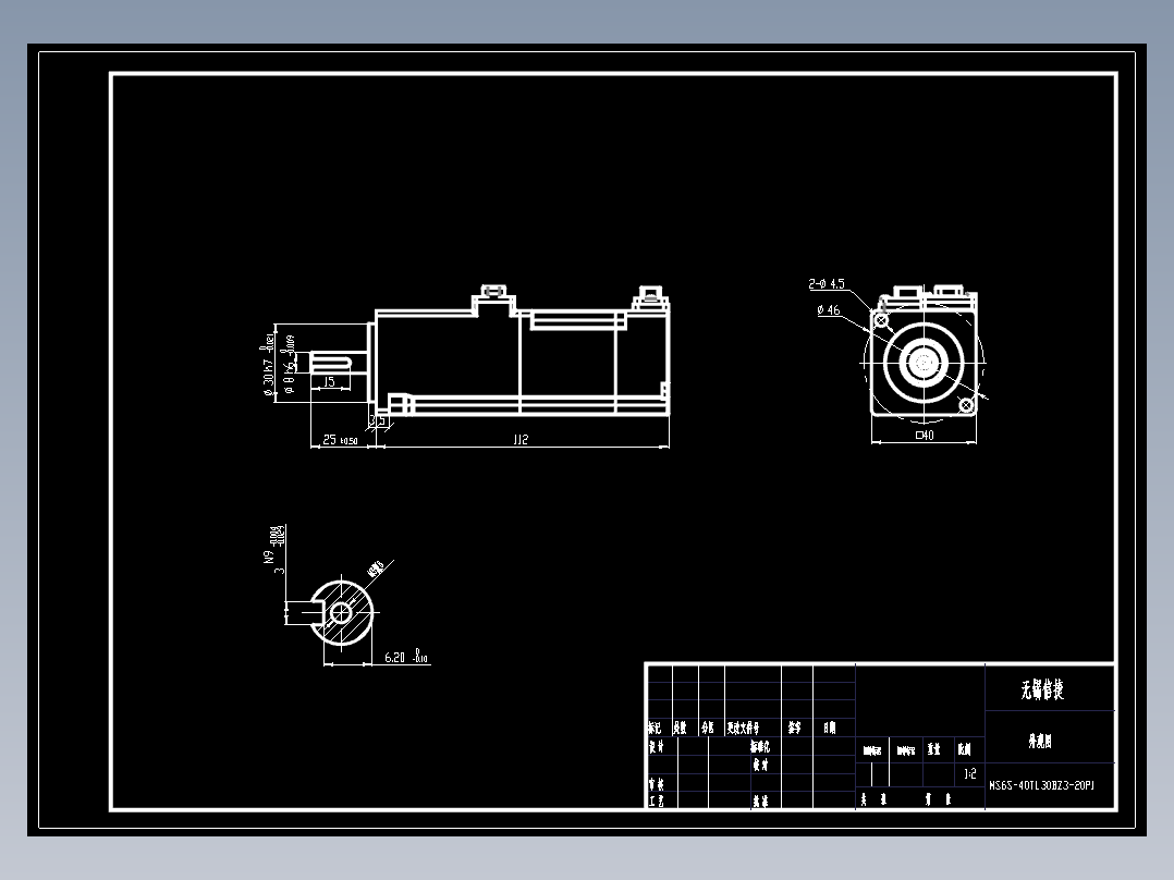 电机MS6H-40TL30BZ3-20P1.DWG