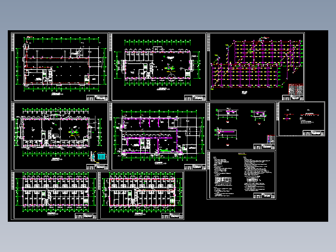 综合大楼采暖工程设计图