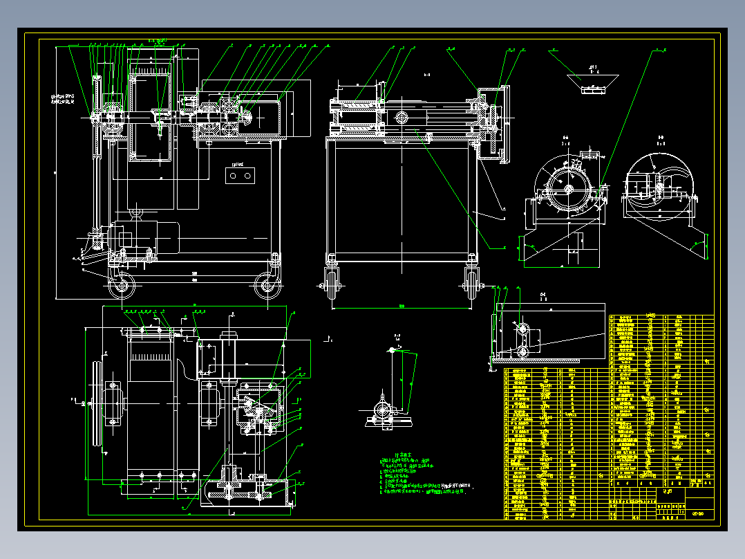 玉米杆变青饲料切割设备设计-青饲料切割机含6张CAD图