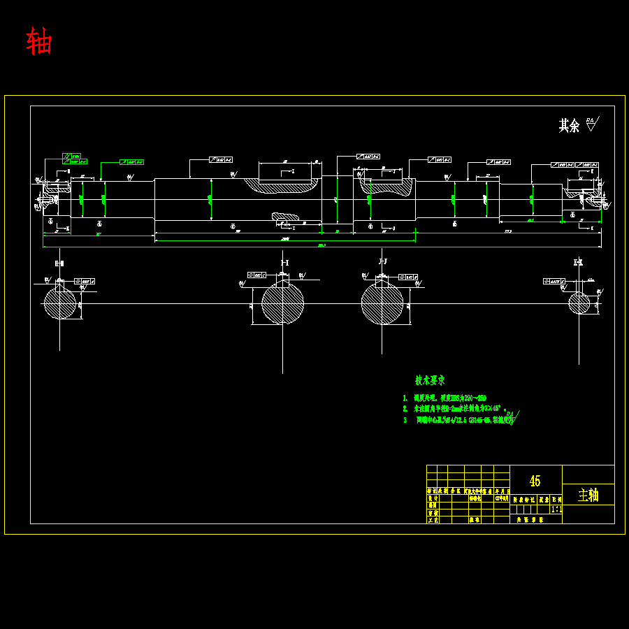 玉米杆变青饲料切割设备设计-青饲料切割机含6张CAD图