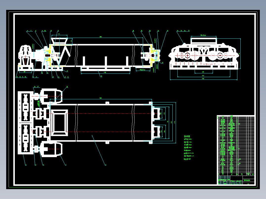 双卧轴混凝土搅拌机机械部分设计含开题及10张CAD图