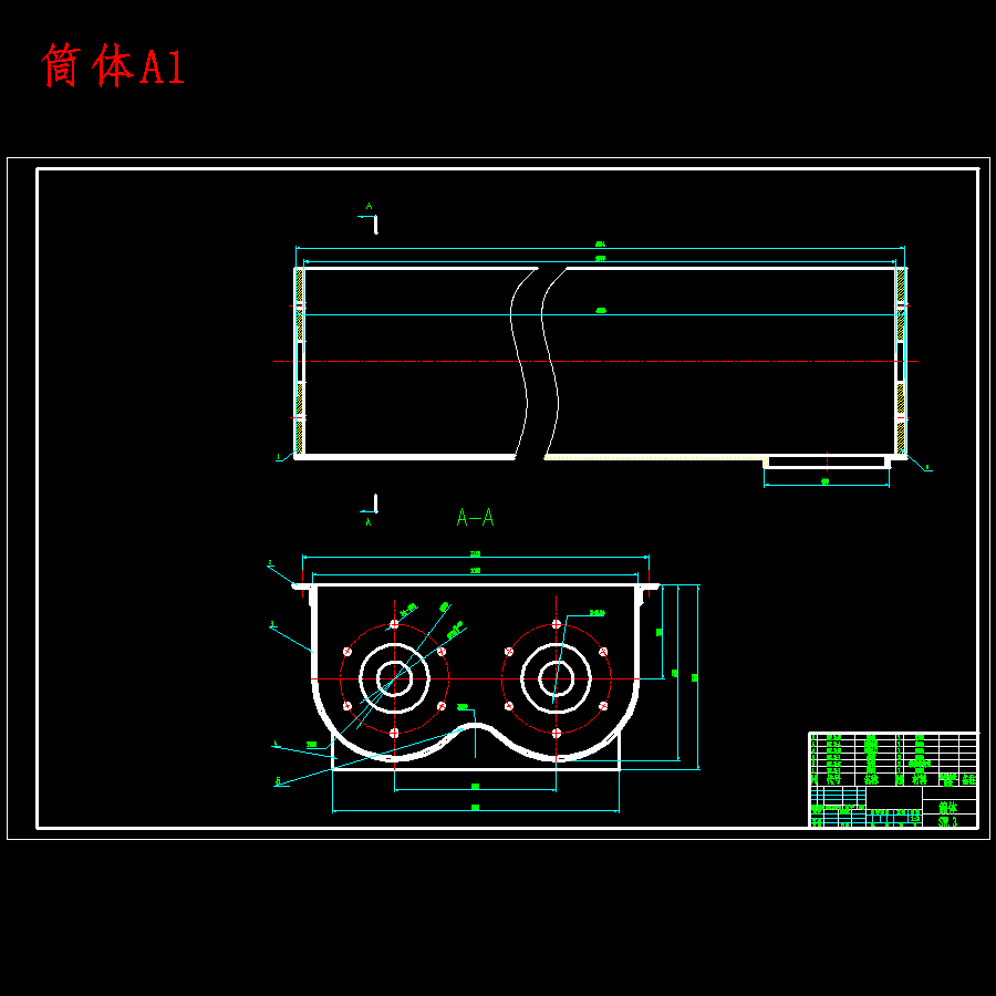 双卧轴混凝土搅拌机机械部分设计含开题及10张CAD图