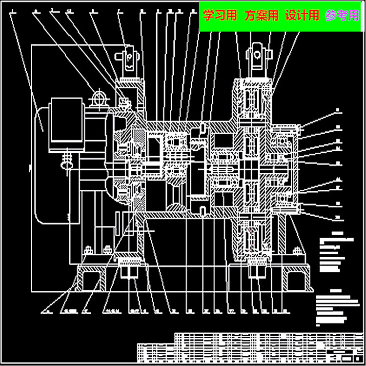 提升机驱动系统CAD图纸 机械设计参考资料设计素材