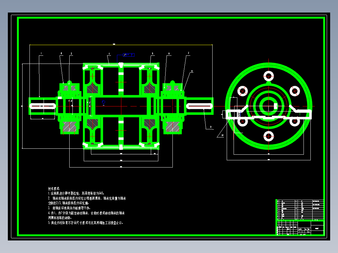 JX426-钢绳芯强力带式<span style='color: red'>输送机</span>的设计及变频启动分析