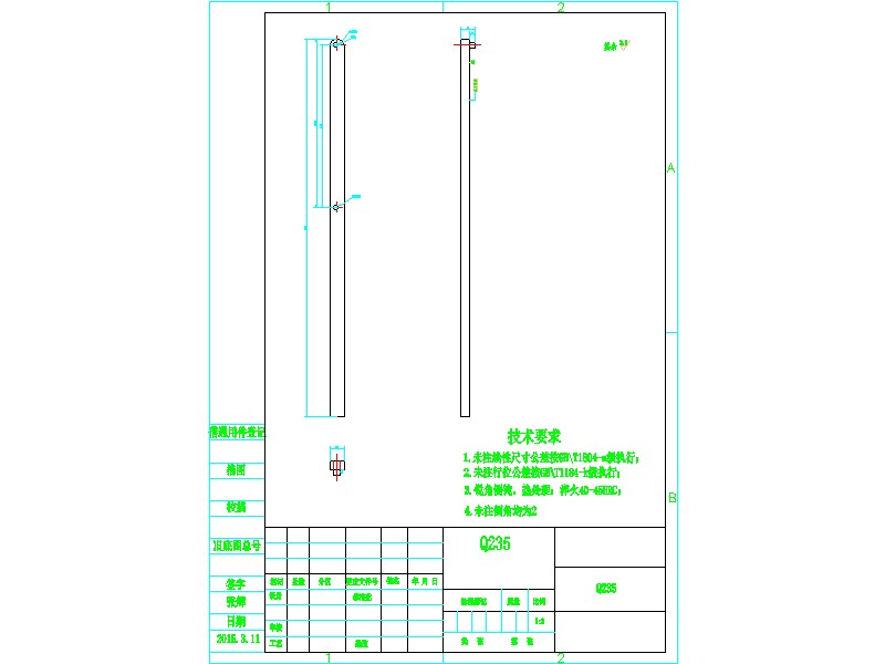 1G060--曲柄摇杆自动液面捞渣机+三维proe