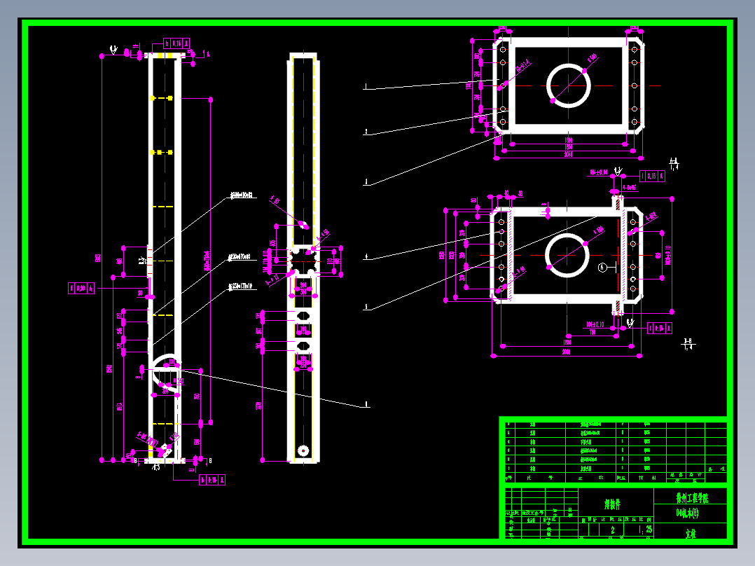 双立柱式巷道堆垛机机械部分的设计