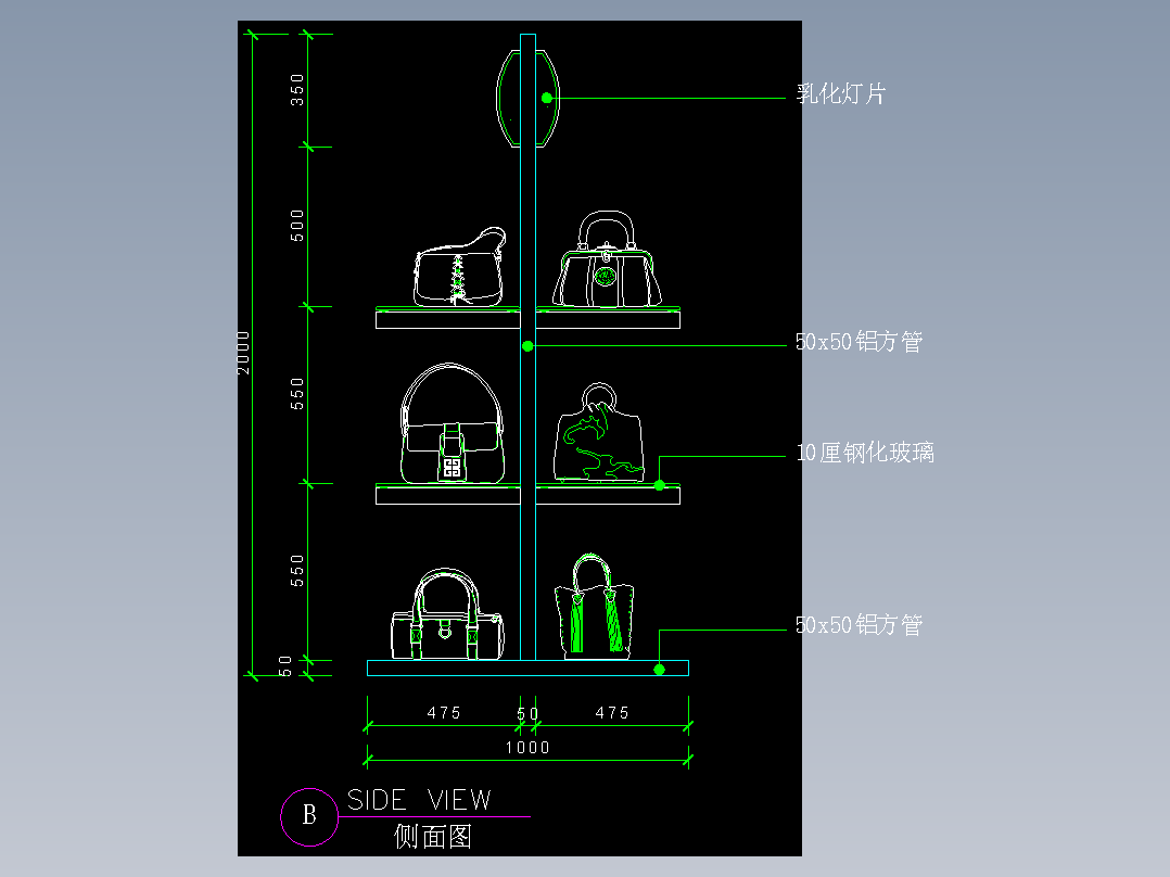 建筑图库工装五-FH04613A