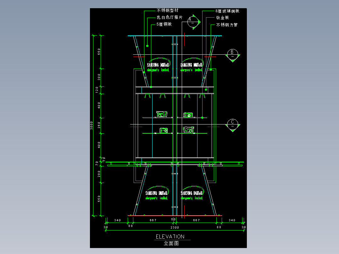 建筑图库工装五-FH04688A