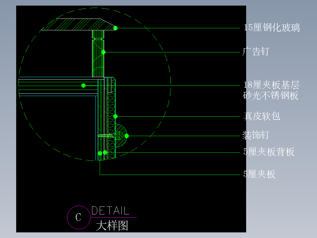建筑图库工装五-FH04551A