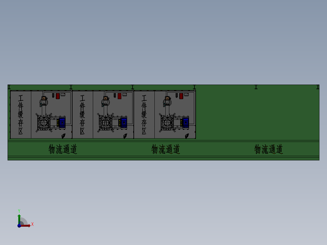 L型配旋转升降工作站sw16可编辑前视图