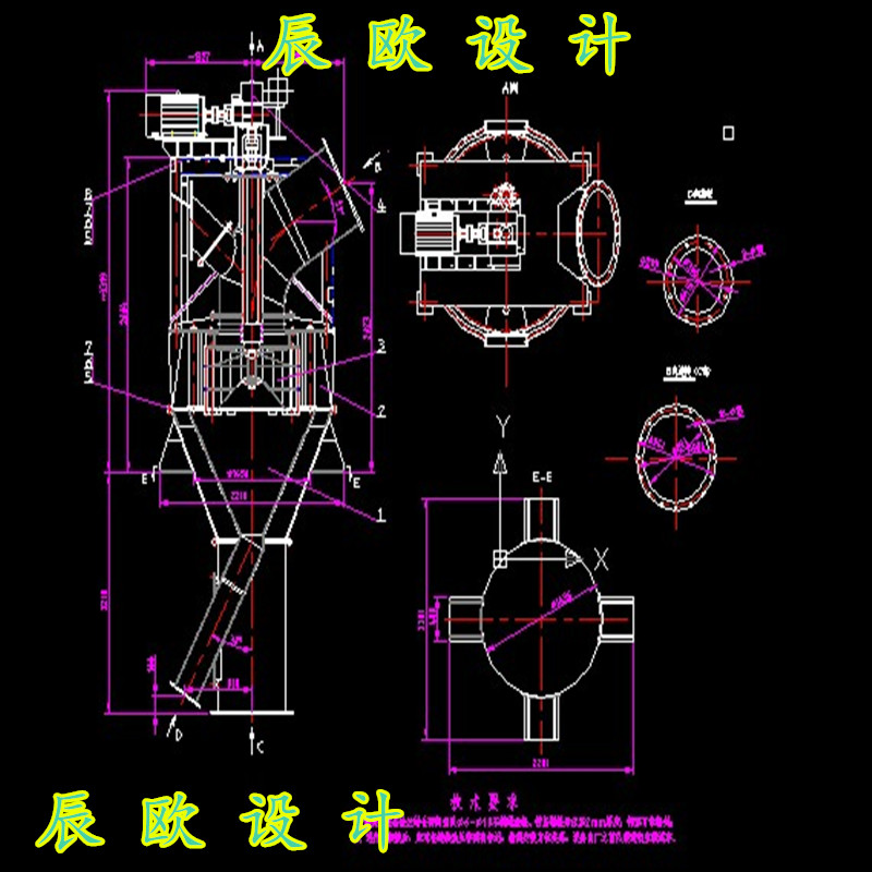 动态选粉机（全套CAD图纸）C51 机械设计CAD图纸DWG图纸2D图纸