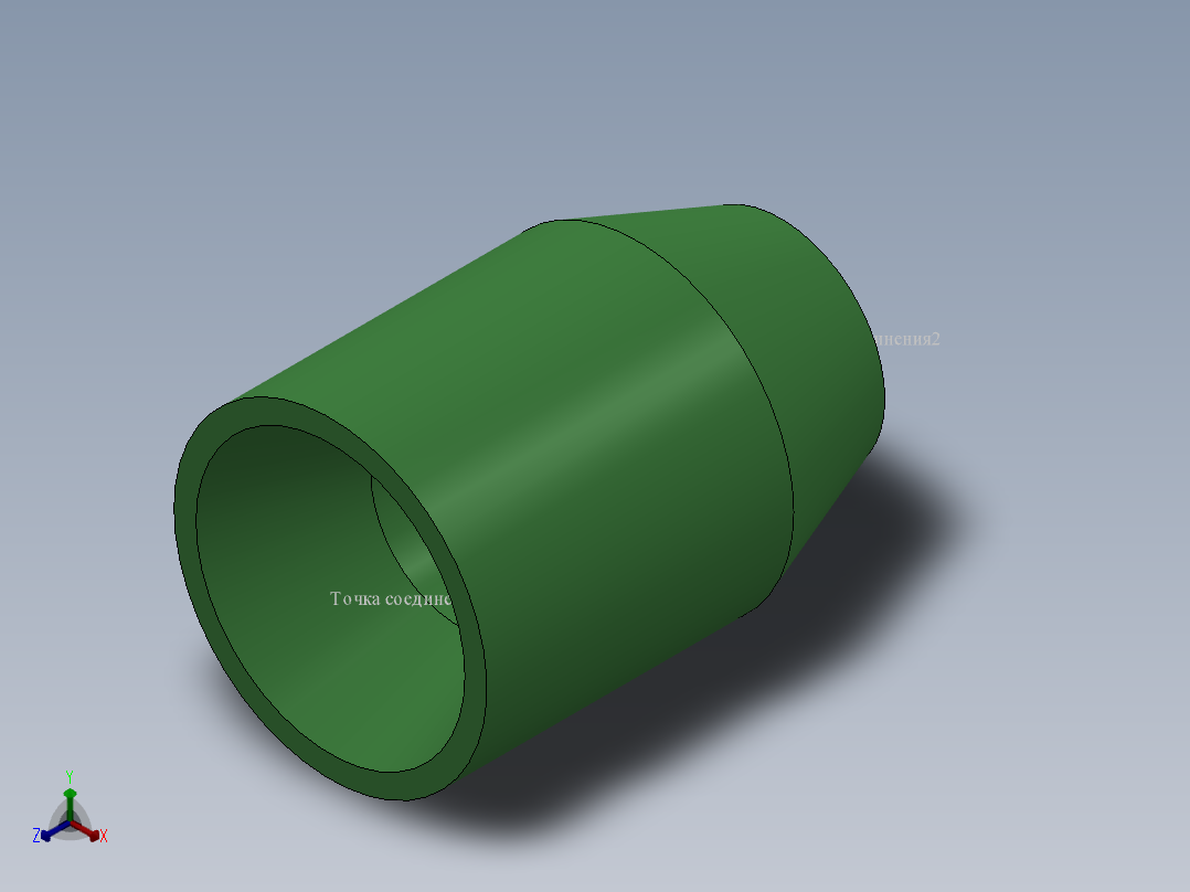 直管 (23)正等轴测图