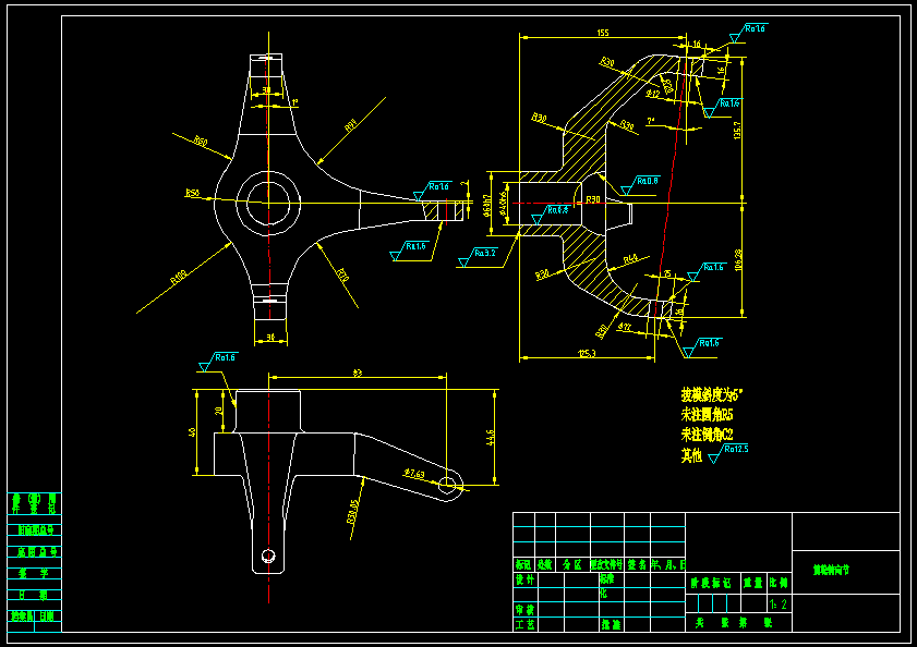 cad电控电动式齿轮齿条四轮转向系统设计方案