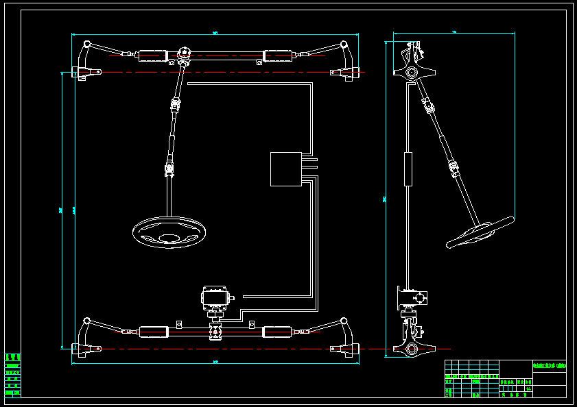 cad电控电动式齿轮齿条四轮转向系统设计方案