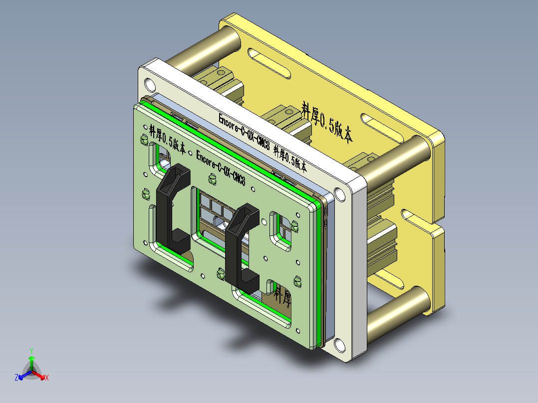 Encore-B-C-QX-CNC8-0715