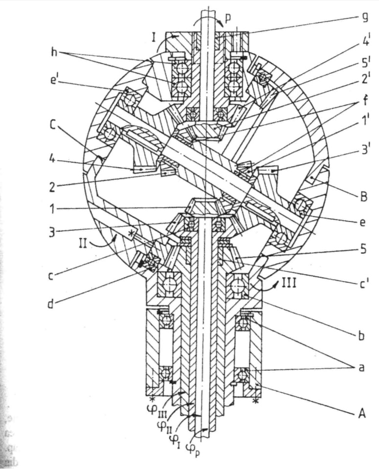 3dof-robot-orientation-mechanism-1 STP IGS