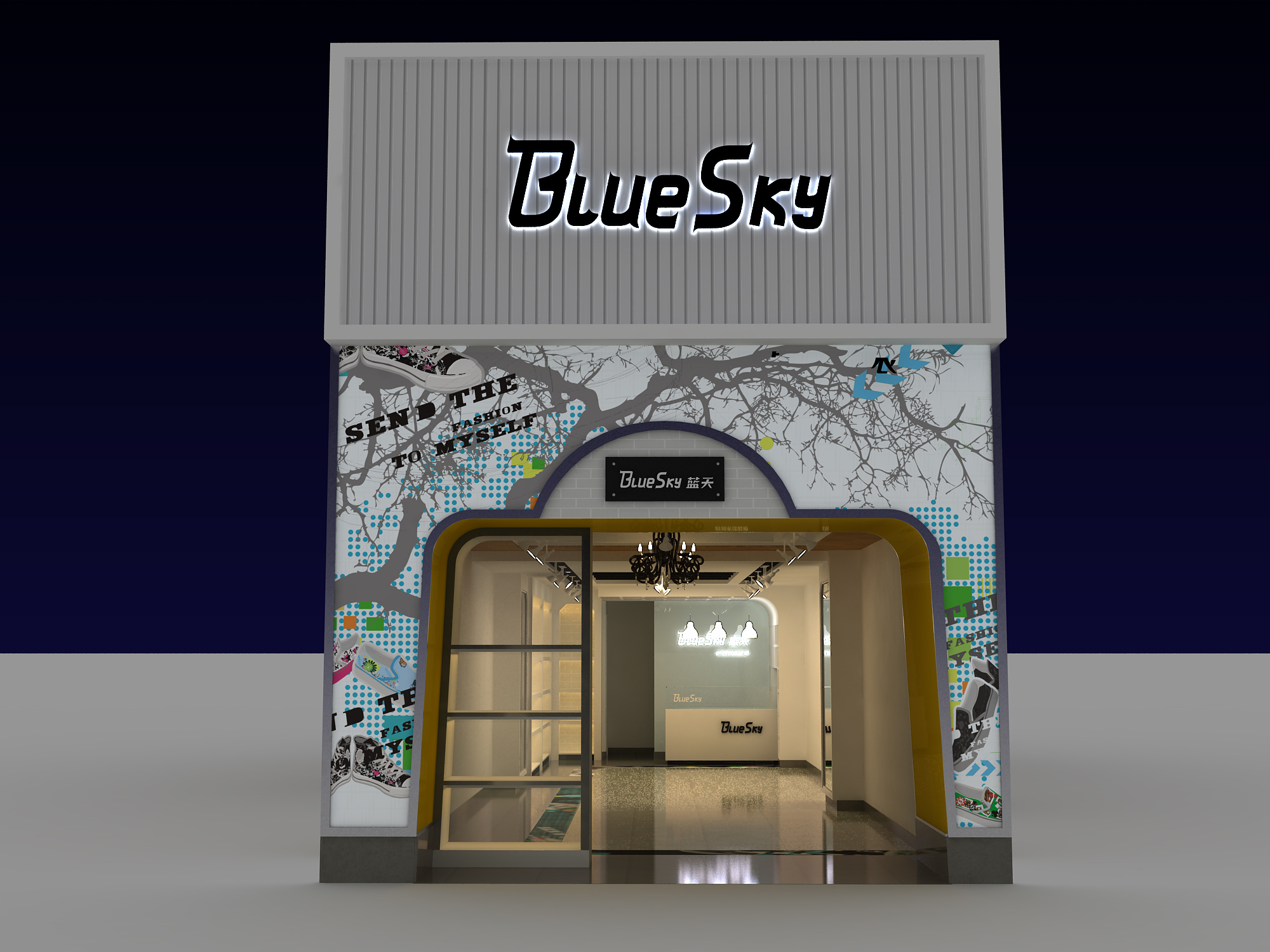 更新一套鞋店CAD+效果图（高清