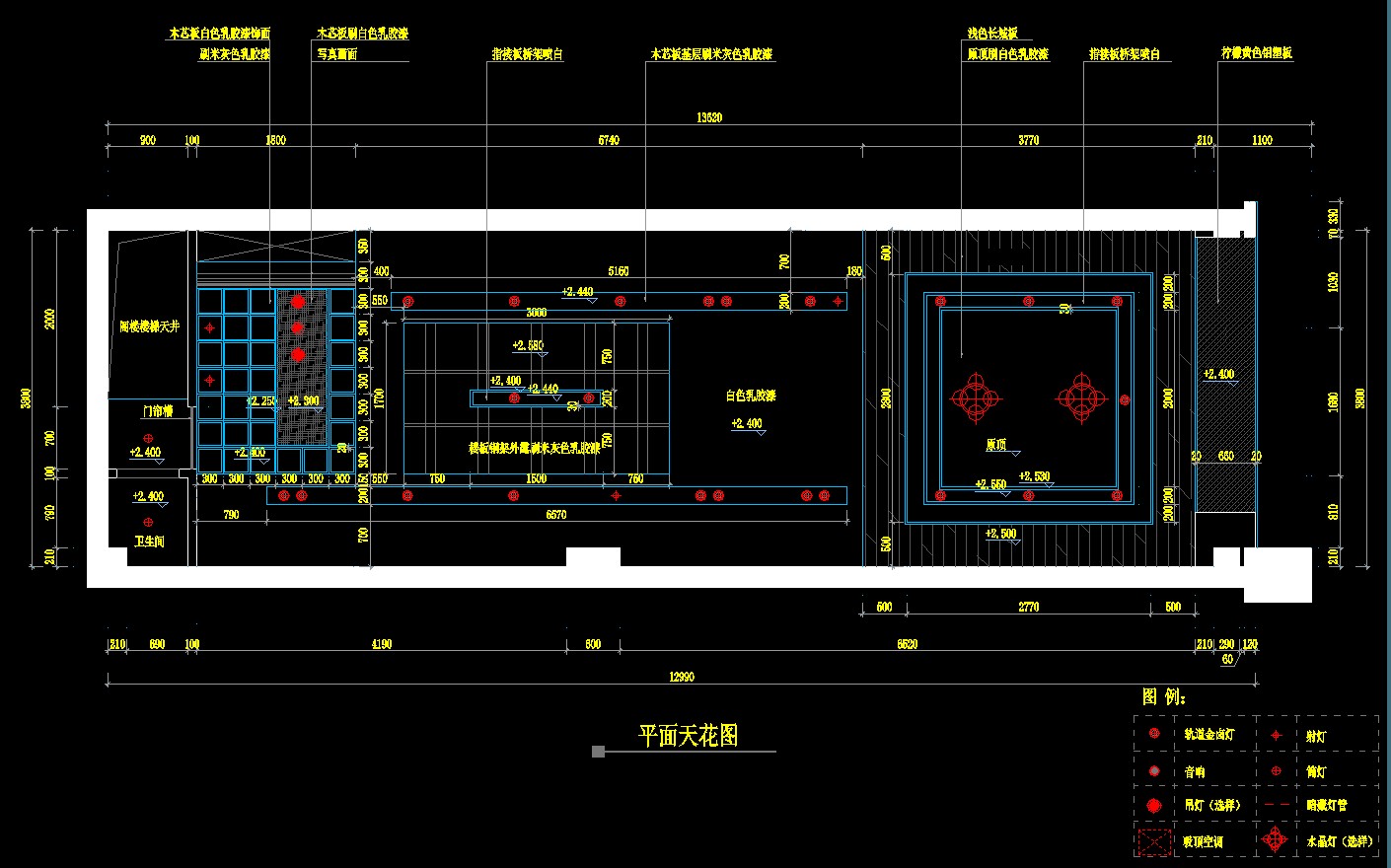 更新一套鞋店CAD+效果图（高清