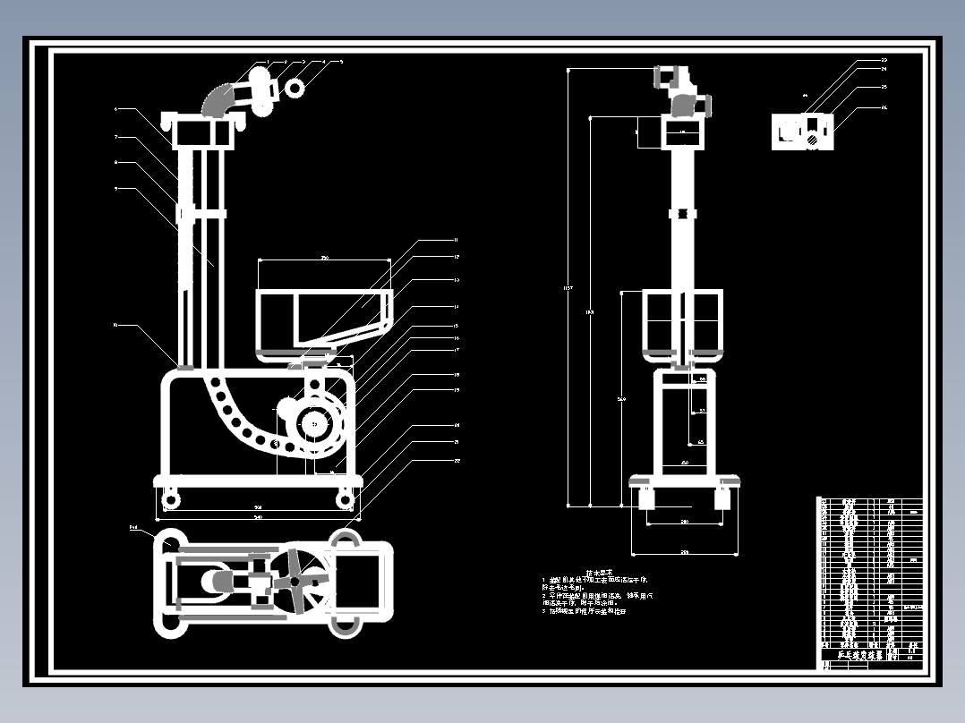 乒乓球发球器的结构设计发球机装置含CAD图纸+说明书设计资料