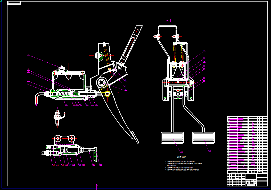 0001-3吨柴油动力货车传动轴和离合器及操纵机构的设计