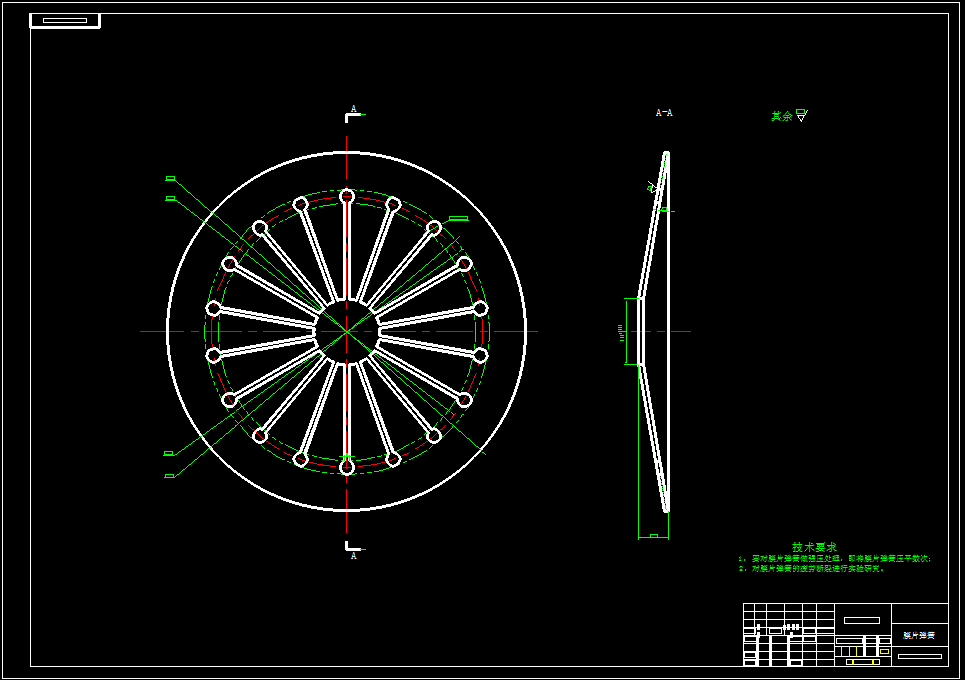 0001-3吨柴油动力货车传动轴和离合器及操纵机构的设计