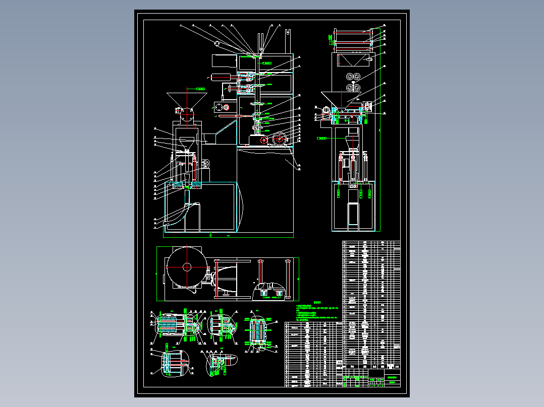 茶叶包装机cad<span style='color: red'>装配图</span>+<span style='color: red'>传动</span>零件cad<span style='color: red'>图</span>立式茶叶包装机CAD总<span style='color: red'>装配图</span>