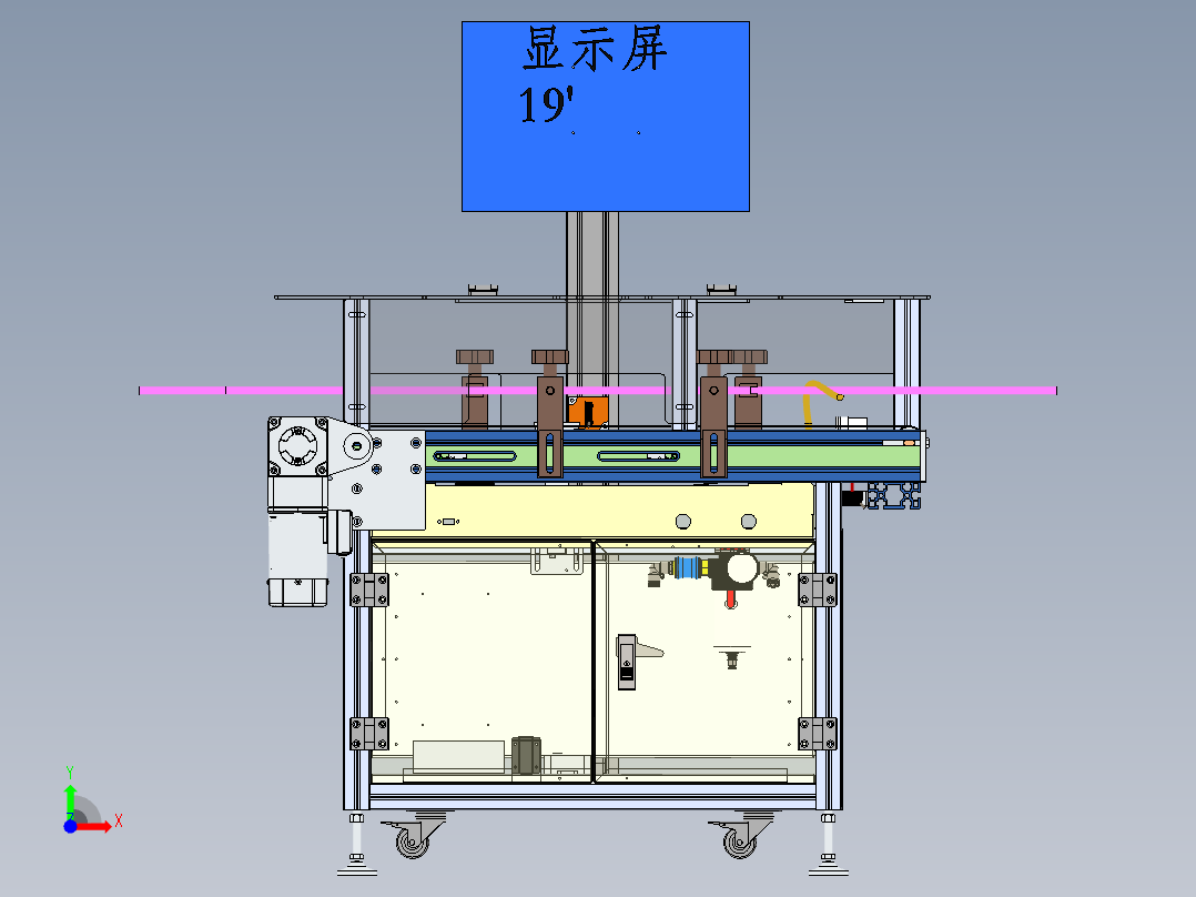 盒子外观检测流线sw19可编辑前视图