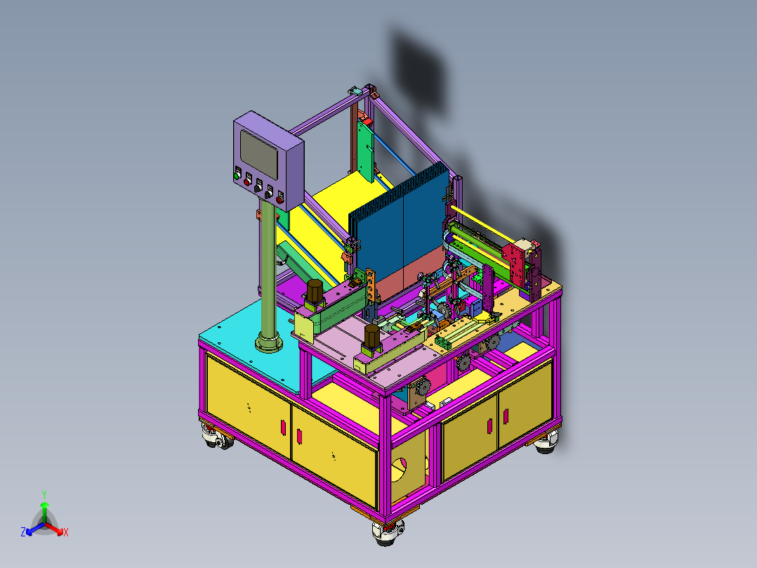 03折彩盒设备正等轴测图