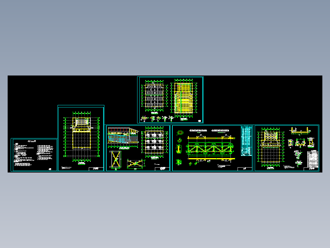 某大厅检修马道及吊顶钢结构设计图