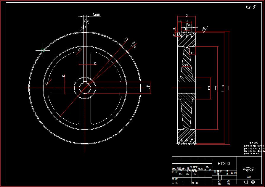 Q220-带轮数控加工工艺及编程设计【三维零件】