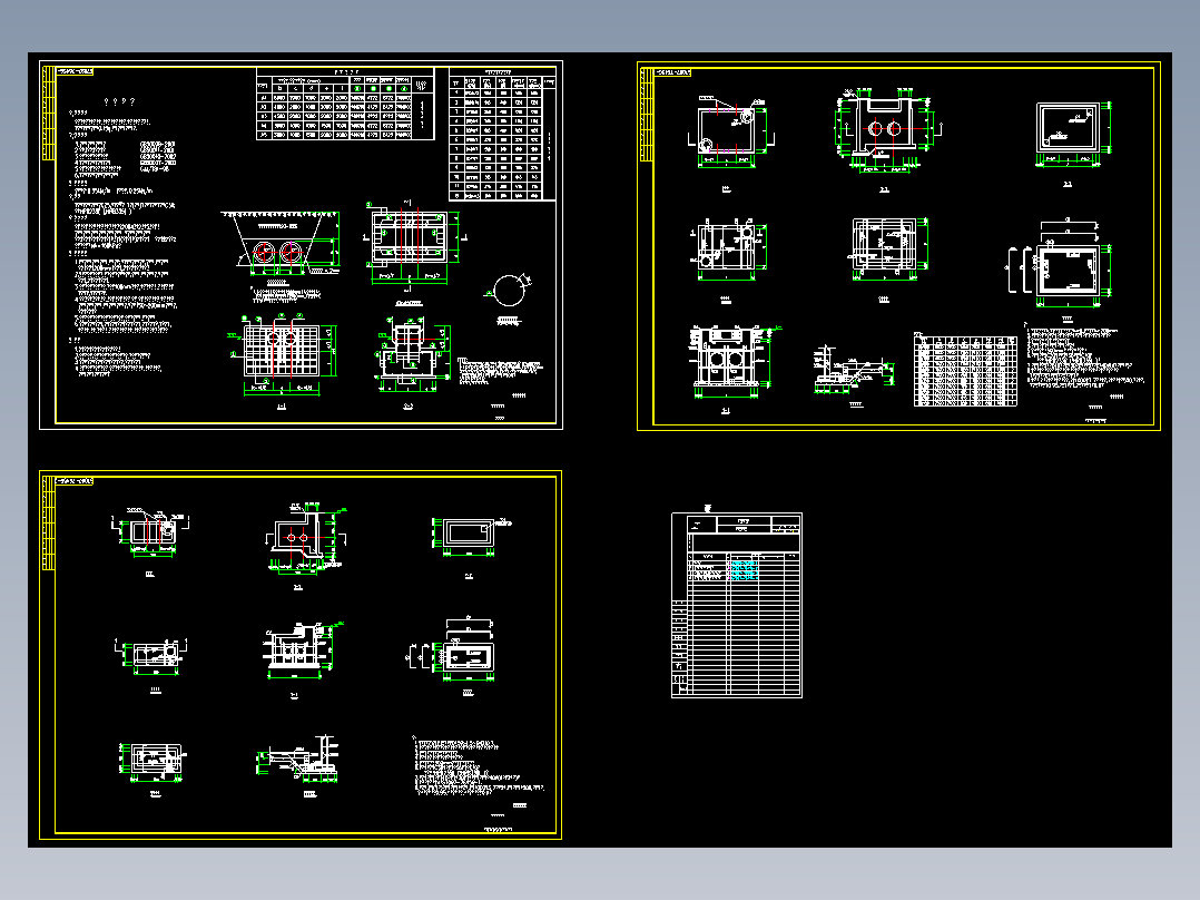 供热外网工程一级供热管网直埋管道结构施工图