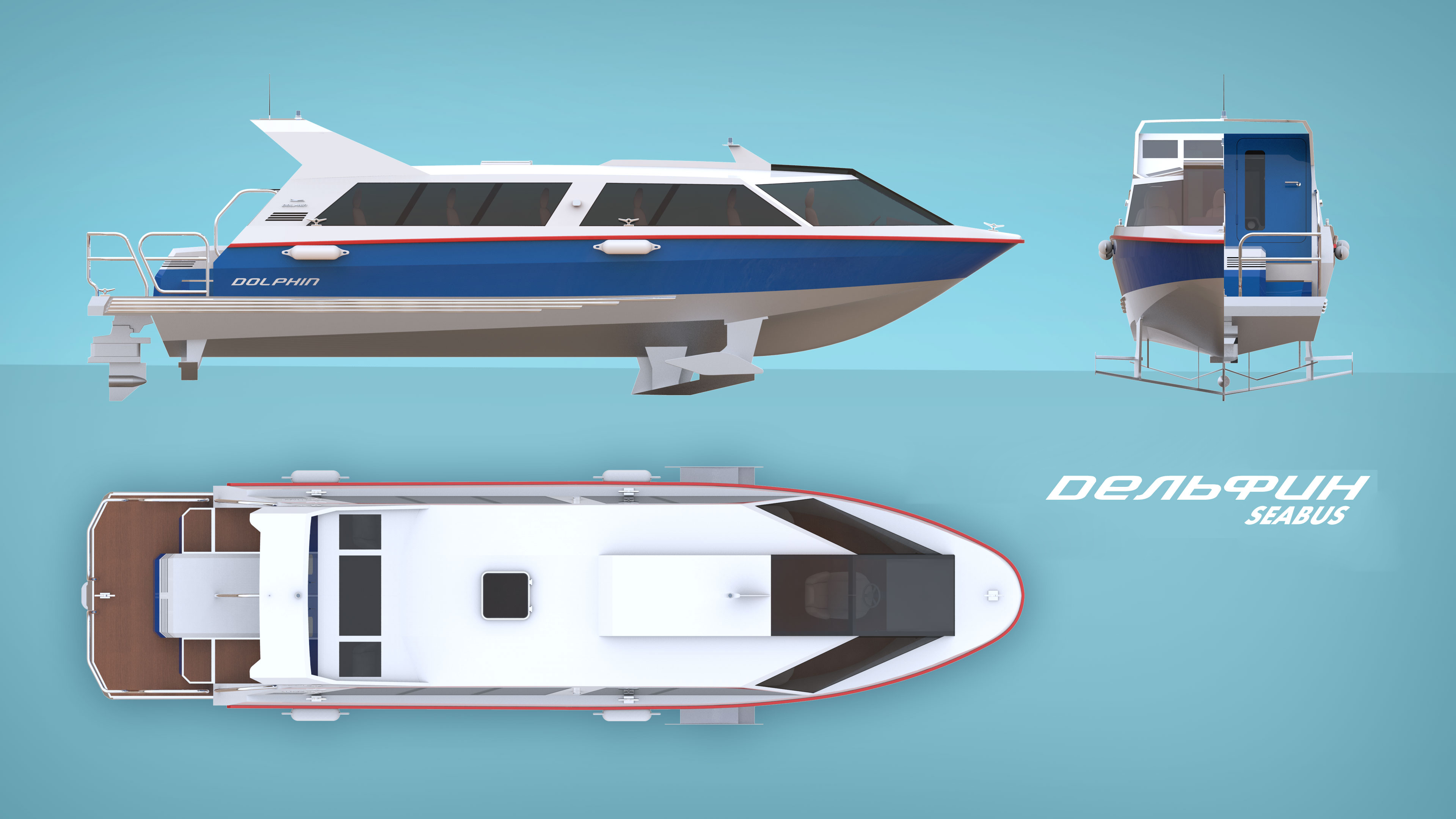 Dolphin Seabus游艇模型