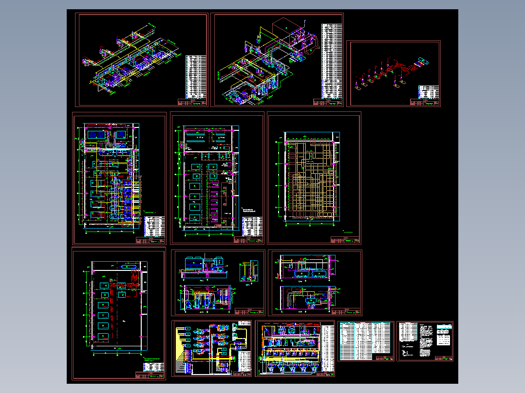 某冷库设计机房部分图