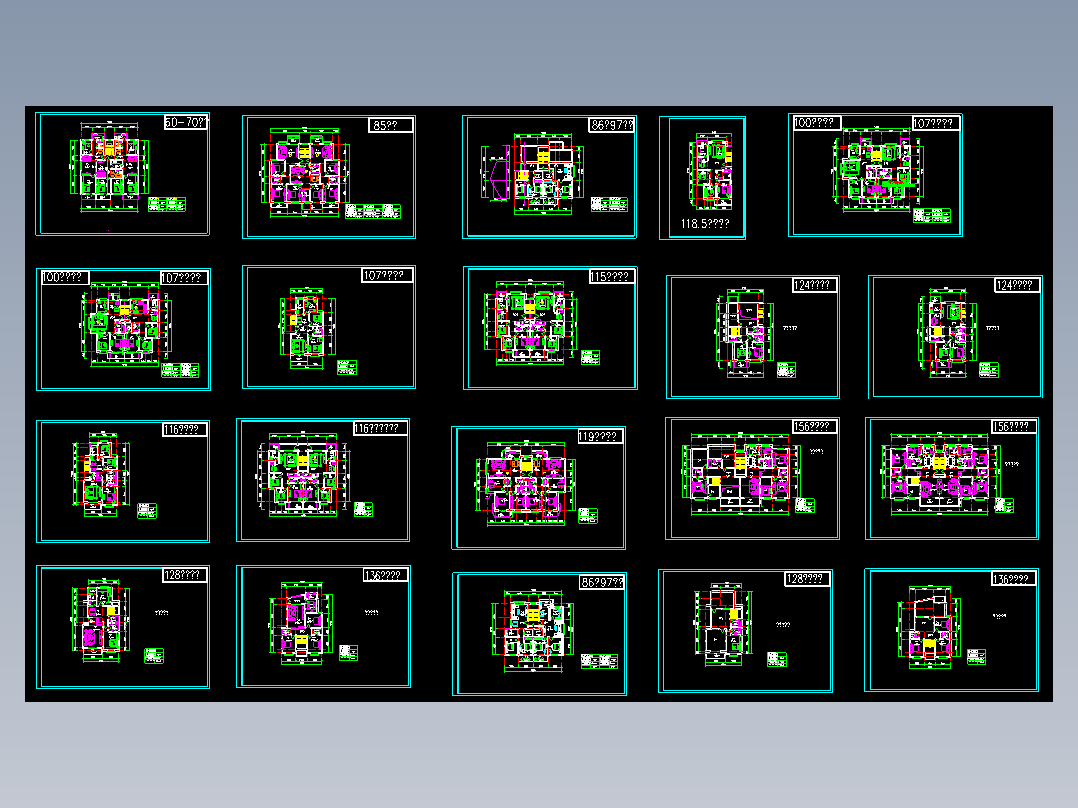 多层住宅20种户型图
