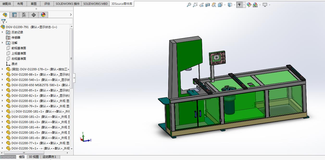 卫生纸卷纸自动切纸机SW17(含bom)