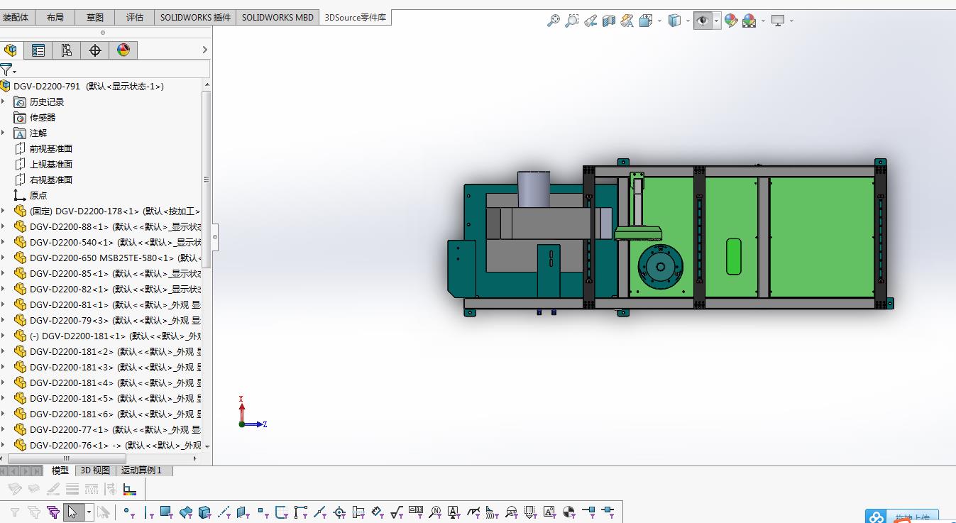 卫生纸卷纸自动切纸机SW17(含bom)