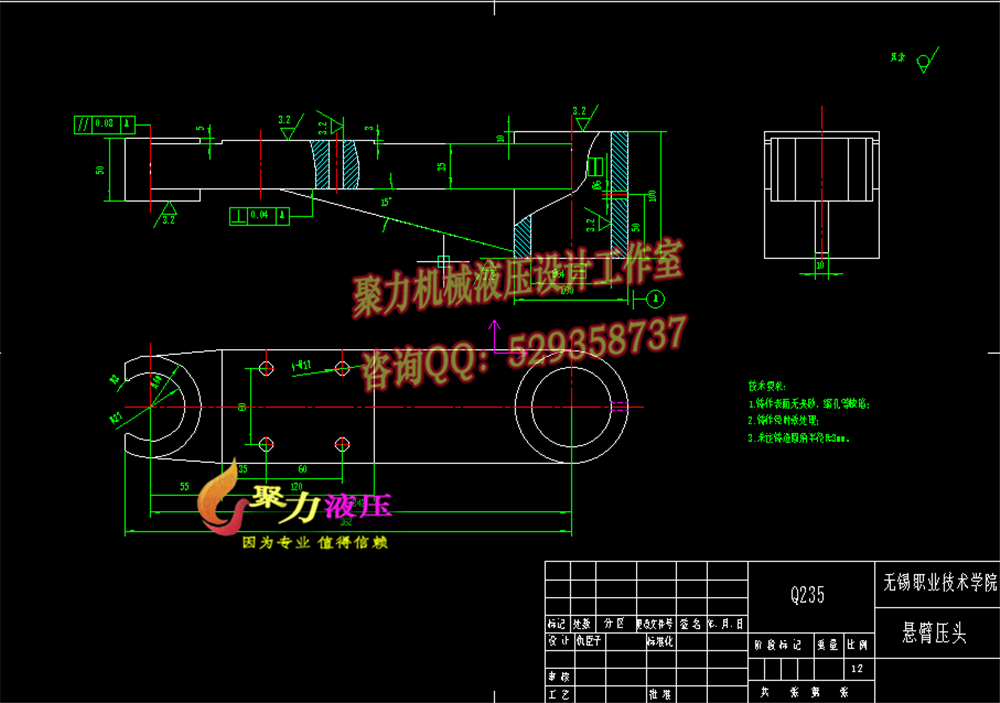 JS35-机油冷却器自动装备线压紧工位装备设计[含全套图和文档]