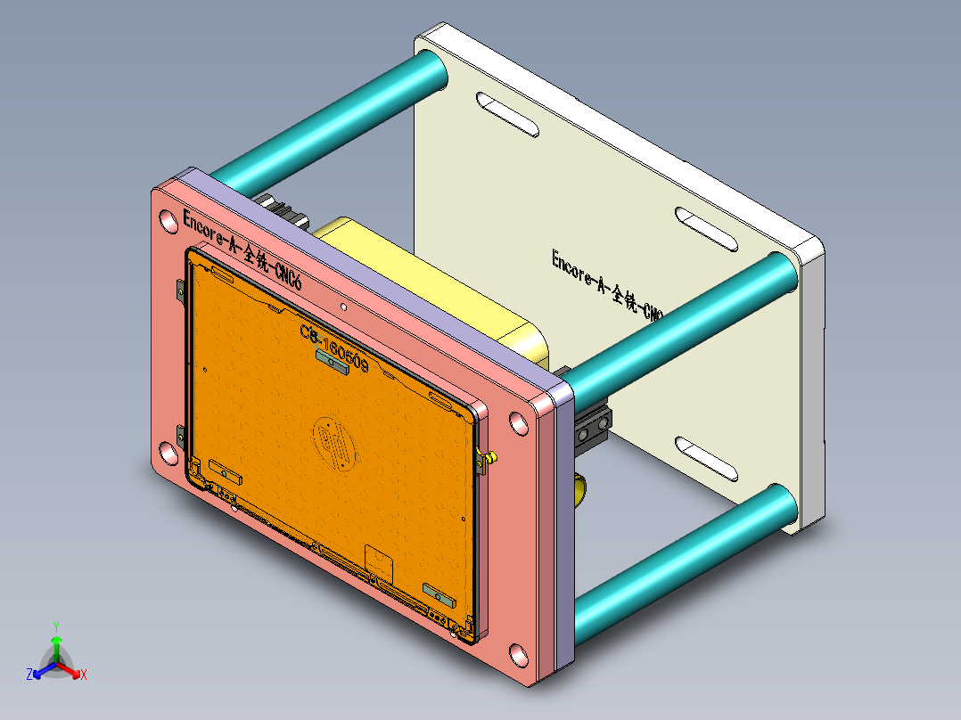 Encore-A-QX-CNC6-0512