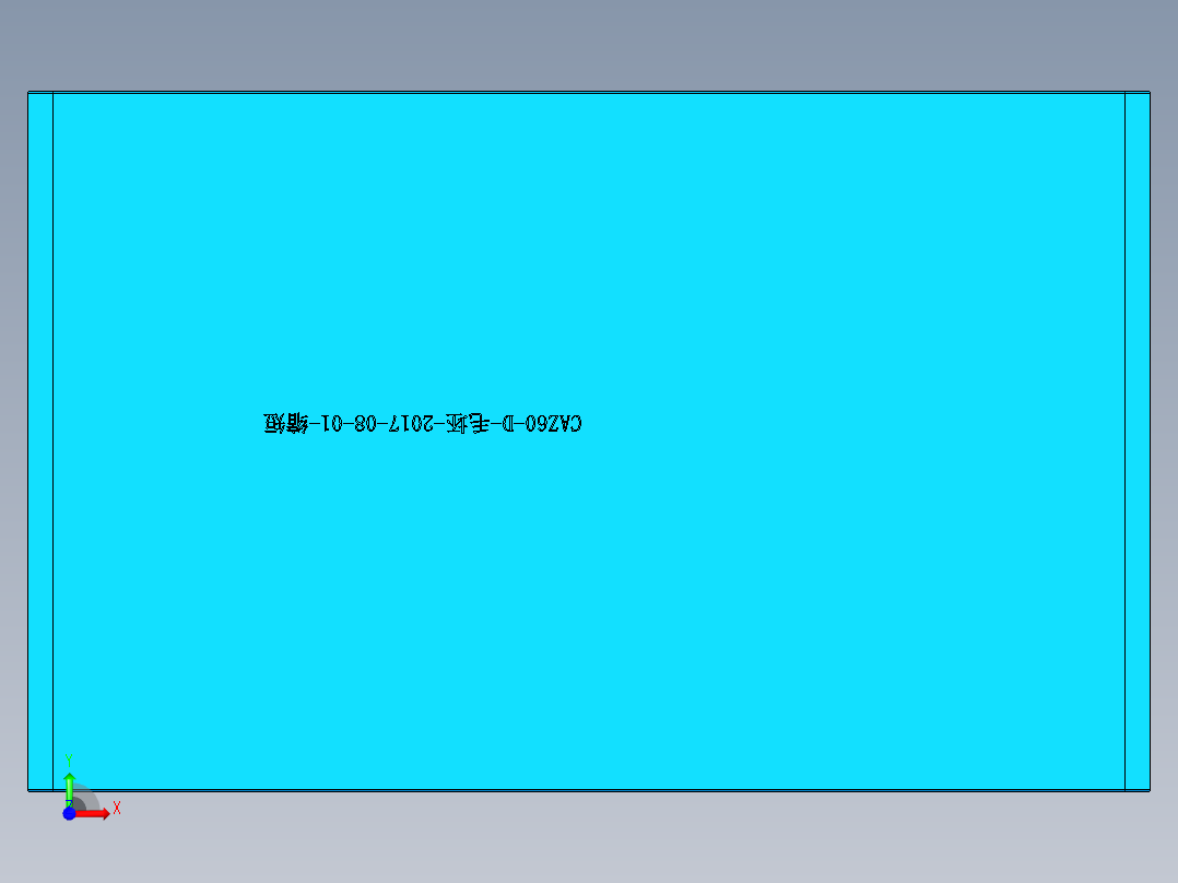 CAZ60-D-GXT-2017-10-12前视图